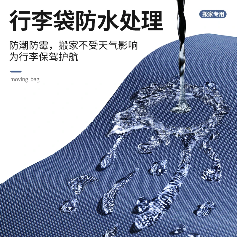 Angtu Moving Packing Bag Woven Bag Cotton Quilt Clothes Storage Bag Organizing Large Capacity Snakeskin Luggage Bag Extra Large - 1 Pack (78*55*25CM)