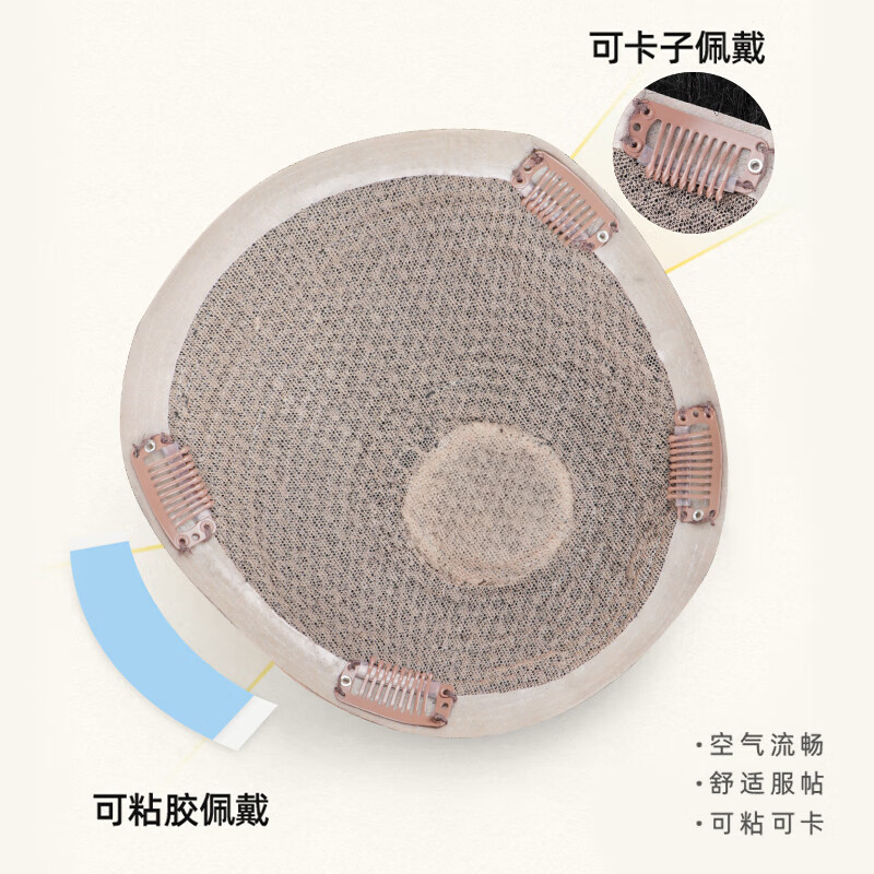 ZURCCA wig men's short hair full real hair natural invisible Korean version handsome Morgan perm light and breathable men's head replacement hair piece upgraded needle 16*18 Morgan perm 8cm