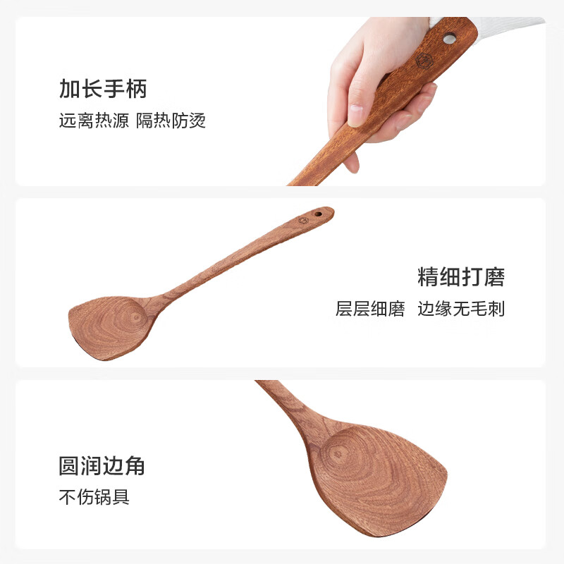 Made in Tokyo, kitchen spatula, wooden spatula, cooking spatula, non-stick pan, no paint, no wax, ebony spatula