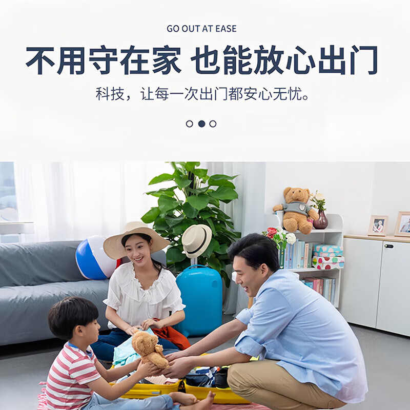 Dipur Refrigerator Zhiyin Intelligent Thermostat Universal Refrigerator Energy-Saving Temperature Controller Fully Automatic Thermostat