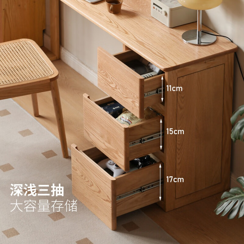 Genji Muyu solid wood desk with cabinet, narrow long table, household simple oak office computer desk, writing desk, 1.6m single-leg table + 0.34m cupboard