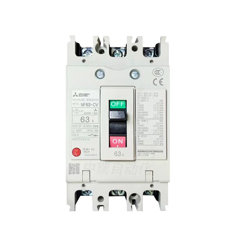 Schneider MCCB plastic case circuit breaker/2P16A20A30A32A40A50A63A empty 3Ax2P