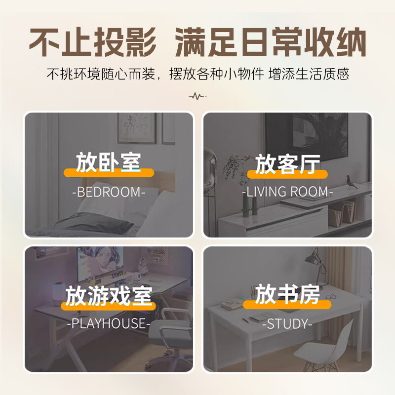 Kosolai projector bracket wall-mounted tray-type storage rack 35*30 wall-free punch bracket router placement rack wall-mounted TV set-top box XGIMI Xiaomi nuts and other universal