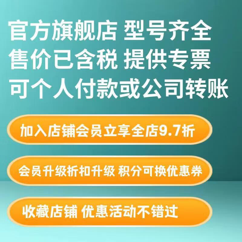 (205234)RLK31-8-2500-IR/31/115 Pepperl+Fuchs general diffuse reflection photoelectric sensor in stock