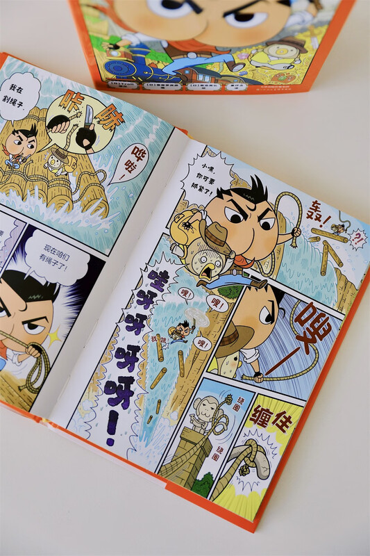 Jingdong Good Books, Dad Butt's Bridge Books 1-6, hardcover, 6 volumes, unique and ingenious, hard to put down, Detective Butt's Family Series Summer Homework, 1st to 2nd Summer Vacation Linkage, 1st to 2nd Year Summer Vacation Linkage