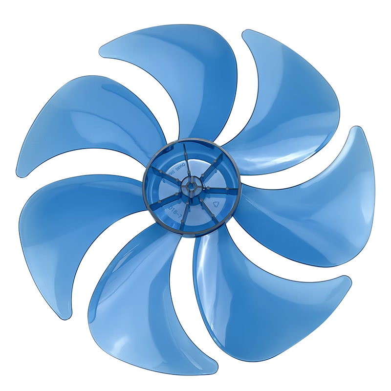Suitable for Airmate floor fan accessories FS4085R FS4086RI-W FS4087R-W 7-wing fan blades FS4091R-16 inch fan blades