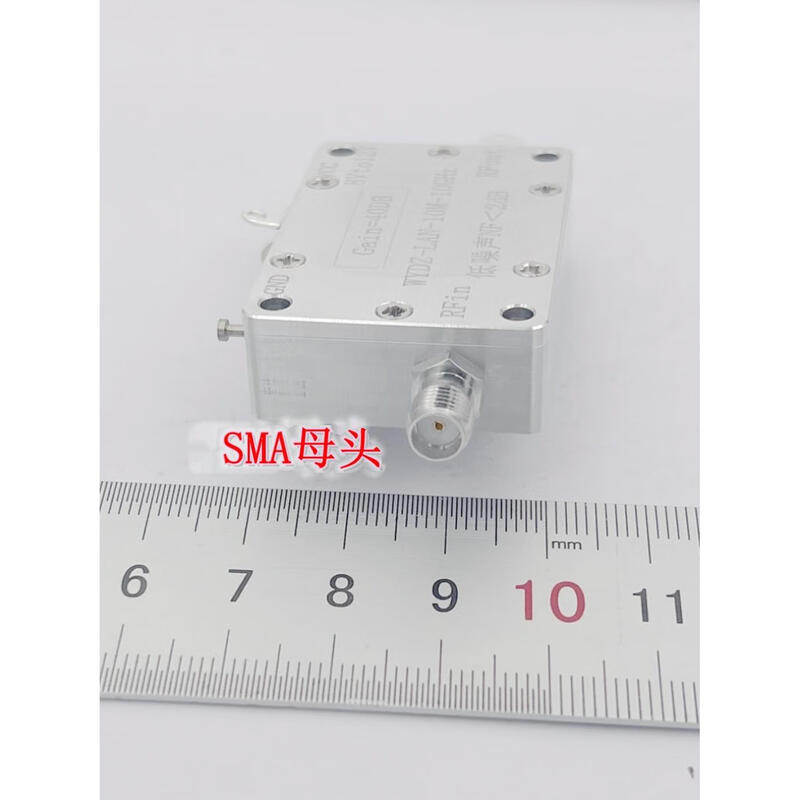LNA RF wideband amplifier 0.01-10G low noise amplifier G=40dB P1dB=20dBm 10M-10G ultra wideband low phase noise amplifier