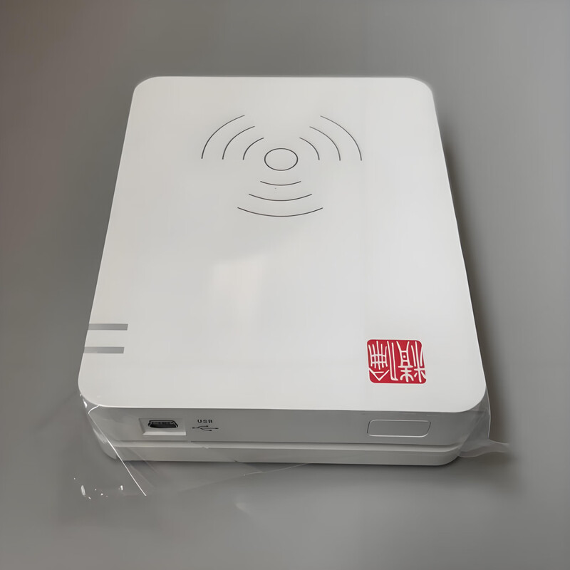 Jinglun Jinglun IDR210 identity reader hotel architecture school identity recognition device idr210 driver-free card reader Jinglun IDR210 (1 year warranty) driver-free version (HID)_