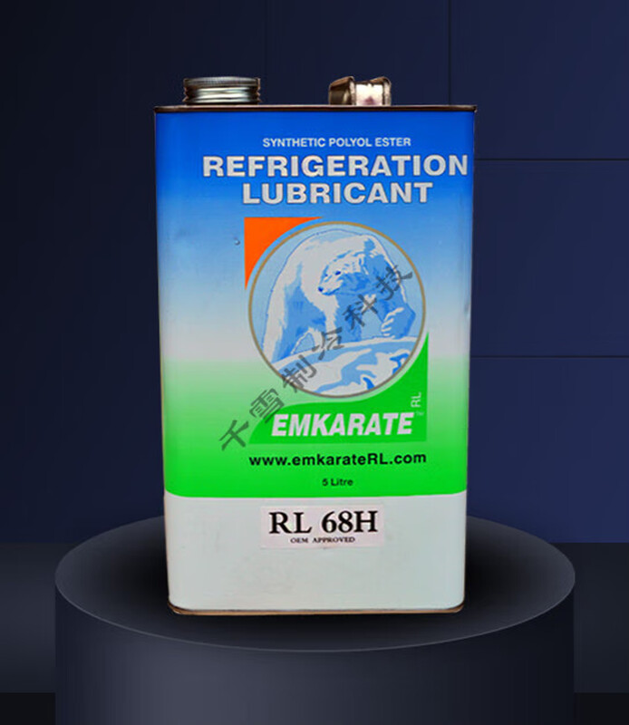 Refrigeration oil RL32H68H100H170H1L5L20L refrigeration oil compressor oil replaces RL32H 200L