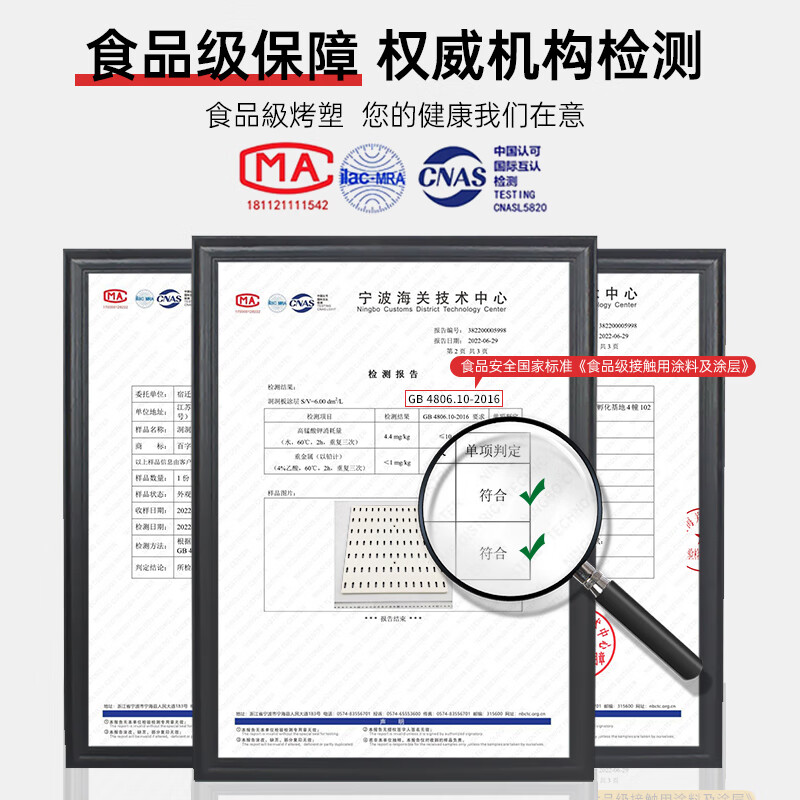 Baizi gas hole plate can be customized pipe shielding cover without punching wall hanging wire ugly plate natural gas shielding box customized photo contact customer service