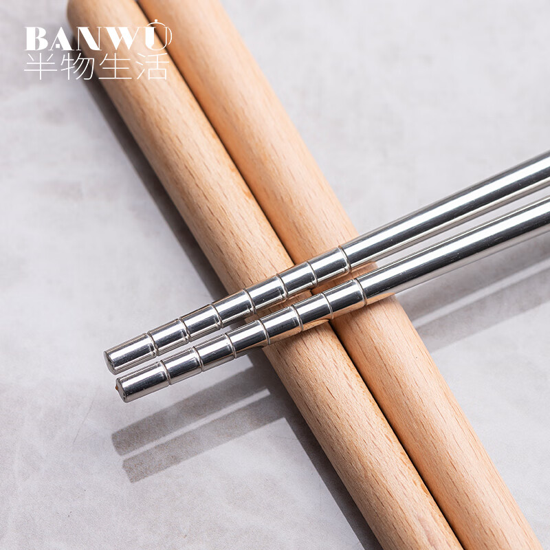 Half-life fried extended chopsticks 304 stainless steel beech long hot pot chopsticks high temperature resistant anti-scalding noodles fried dough sticks chopsticks