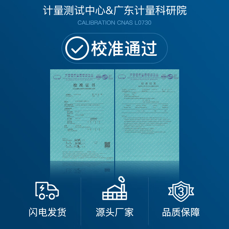 SNDWAY laser distance meter handheld electronic ruler measuring room infrared ruler area height measuring instrument SW-TG100PRO (high-definition large screen upgrade)