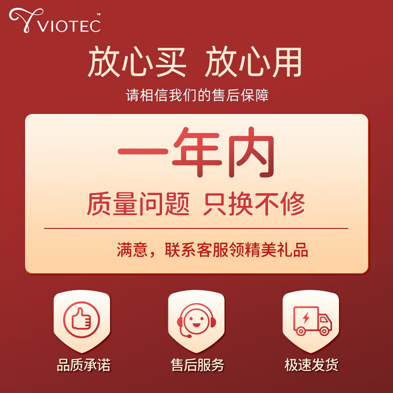 Violet Roxy vibrator, women's masturbation device, sex toys, adult sex products, female plug-in AV stick, vibrating massage stick, female personal use comforter, dedicated to women