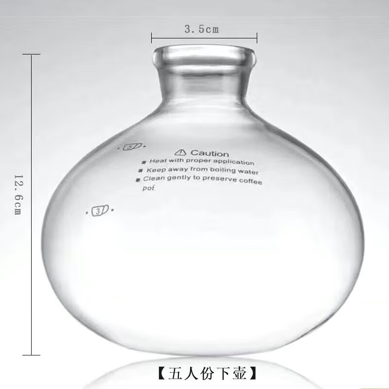 An Junsheng coffee pot upper pot accessories siphon siphon pot lower pot complete set of manual home coffee making machine hand brewing pot for 3 people