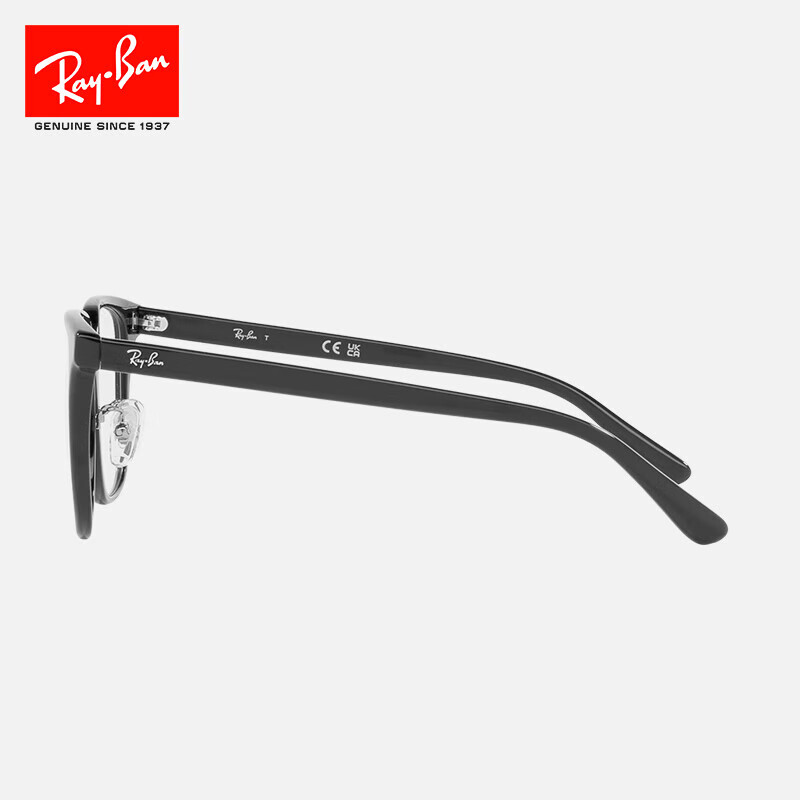 RayBan optical frame large frame plate myopia frame 0RX5419D