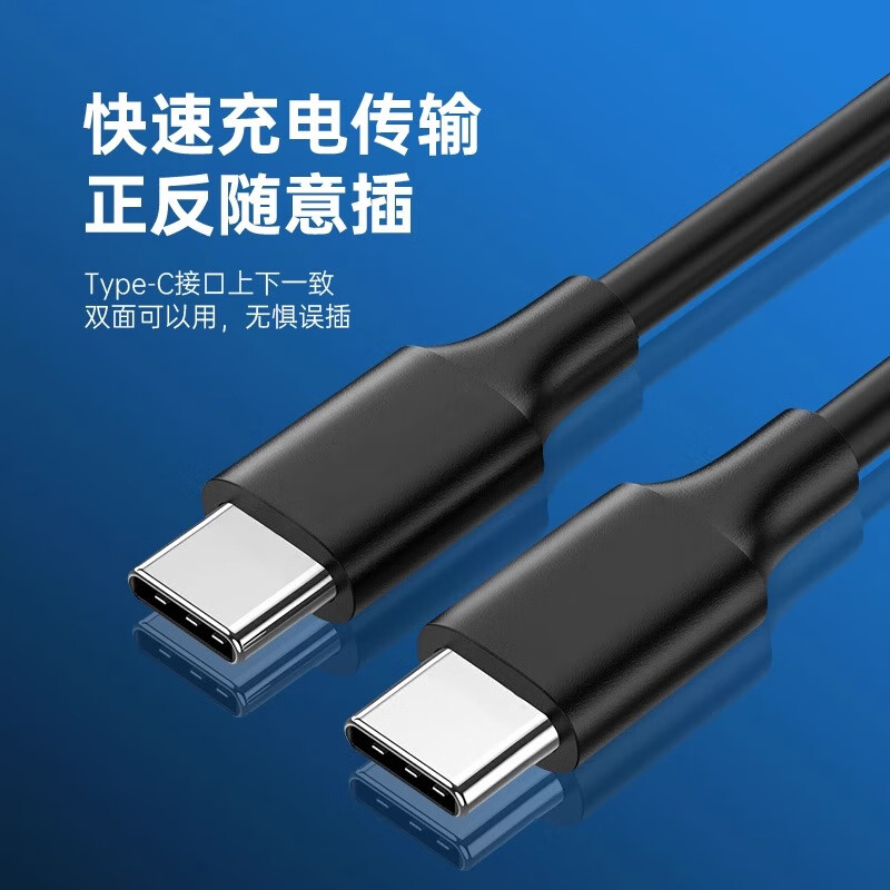 Original beats headphone charging head magic sound studio buds charging cable plug fit pro bluetooth headphone charger accessories type-c interface dual type-C data cable + PD20W charger