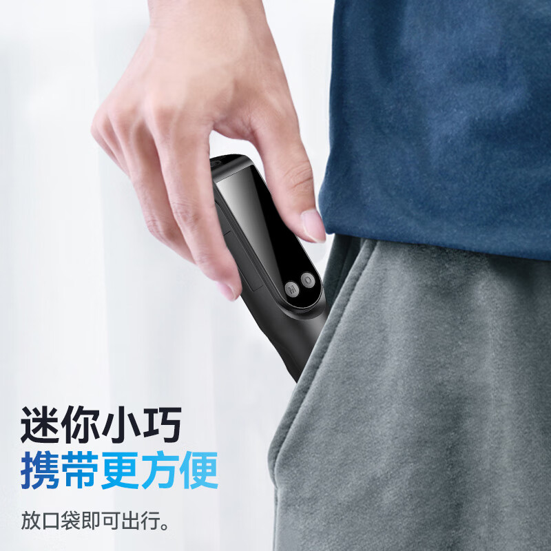 Zhaowei Alcohol Tester Breath Check Drunk Driving Detector Inspection and Measurement Alcohol Instrument High-precision Special Certification for Home and Car Use