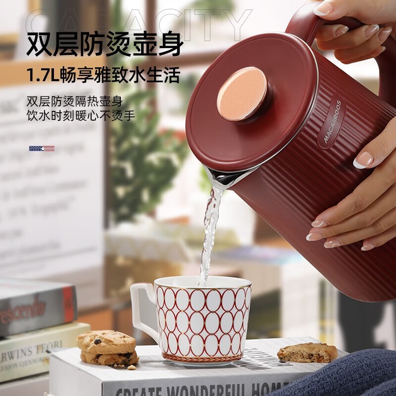 Maikaro S17 electric kettle 30417L large warm kettle kettle boiling kettle capacity stainless steel 0ml