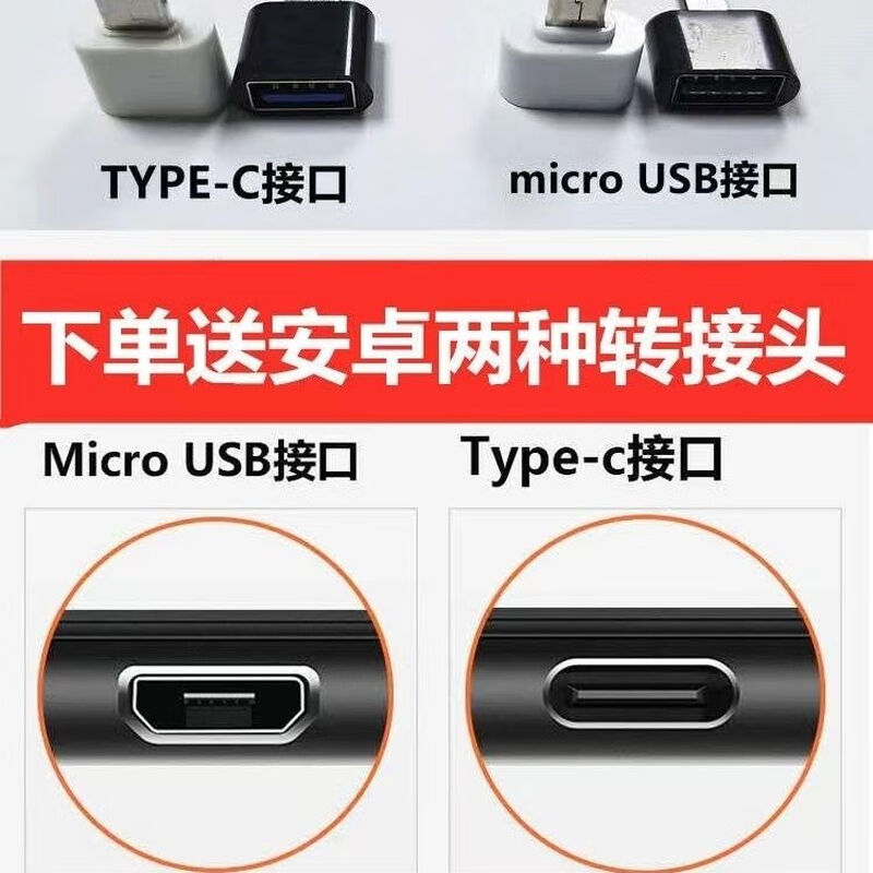 Classic domestic old movie USB flash drive 128G nostalgic high-definition color restored movie viewing grid car 64G USB flash drive 128G restored version of 178 old movies