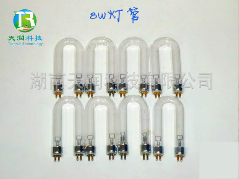 White tungsten prospecting lamp for prospecting tungsten ore, tungsten black ore, white tungsten fluorescent lamp, mine purple light 8W lamp