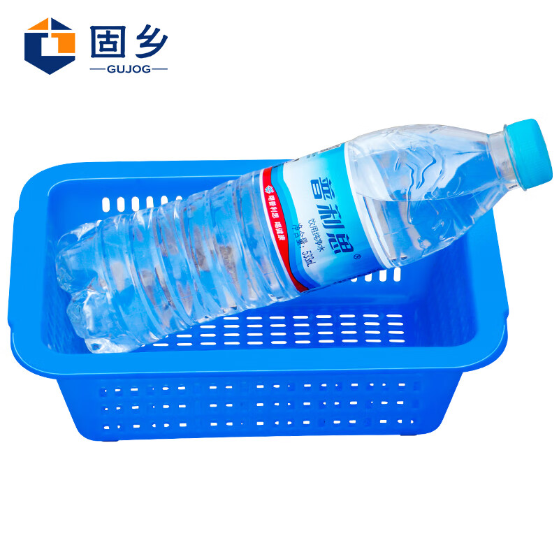 Guxiang plastic basket square sieve white fruit basket organizing basket plastic hole box leaky box mesh filter plastic basket (vegetable washing basket blue No. 1 basket 232*162*77mm)