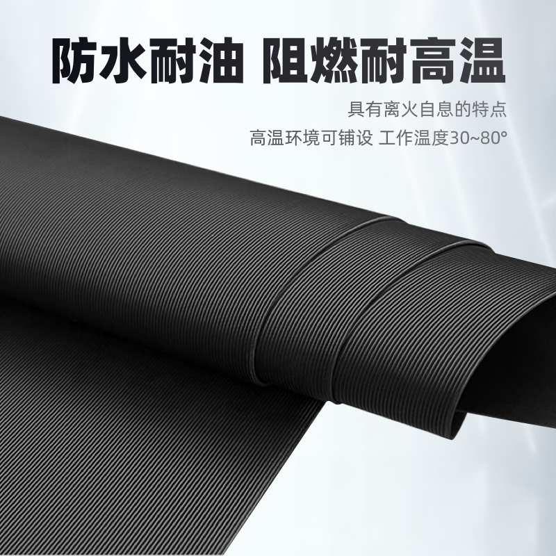 Zuoyou Zhonggong High Voltage Insulating Rubber Mat Power Distribution Room Rubber Mat Insulating Floor Mat Black Striped Model Length 10m* Width 1m* Thickness 10mm 35KV