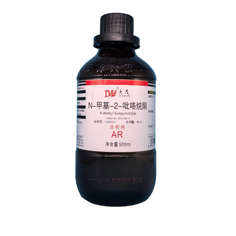 Damao (DM) N-methyl-2-pyrrolidone NMP analytical grade AR500mlCAS 872-50-4 laboratory reagent AR500ml AR spot