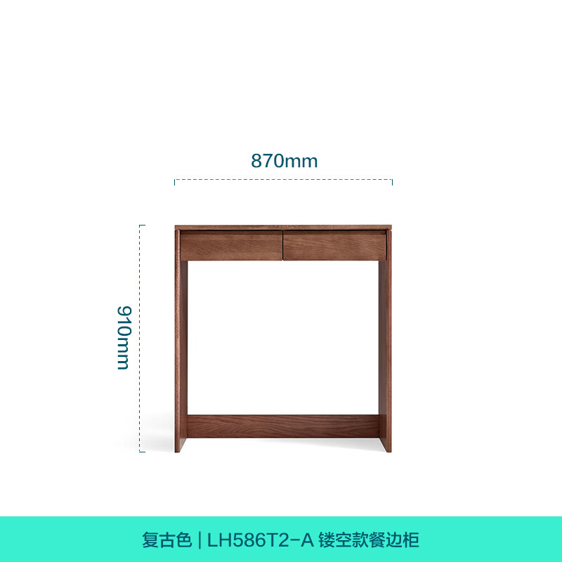 Lin's Home Nordic style solid wood home dining sideboard integrated wall oak storage cabinet dining table LH586T2-A Coco Series