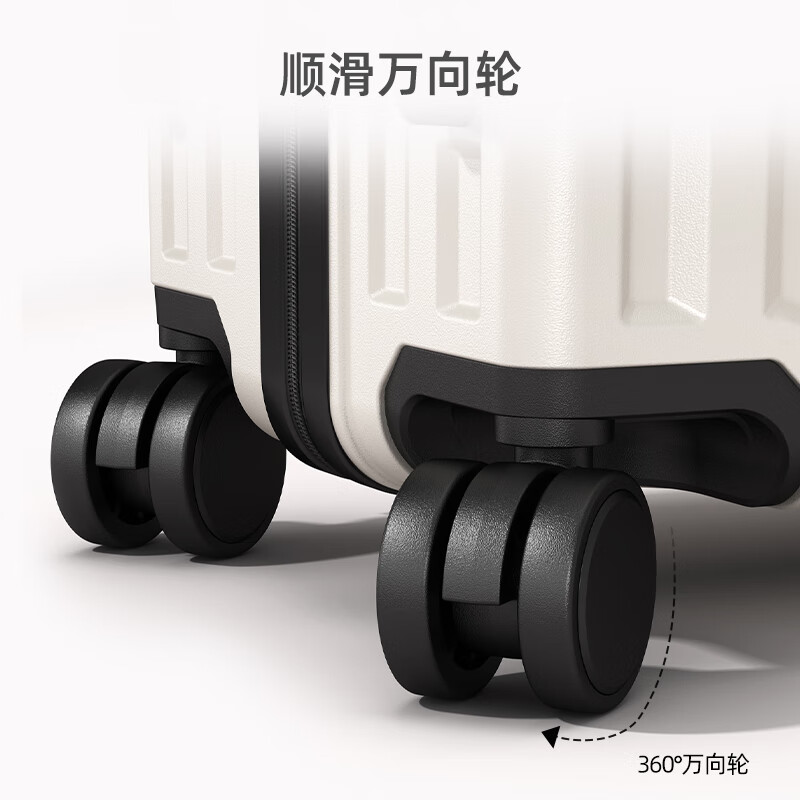 ULDUM suitcase men's travel suitcase zipper trolley case student boarding password case leather suitcase back to school season large capacity white 24 inches