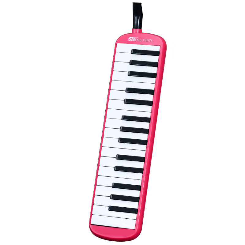 Jiaderi JDR mouth organ 32-key primary school classroom teaching children beginners and adults special wind instrument pink