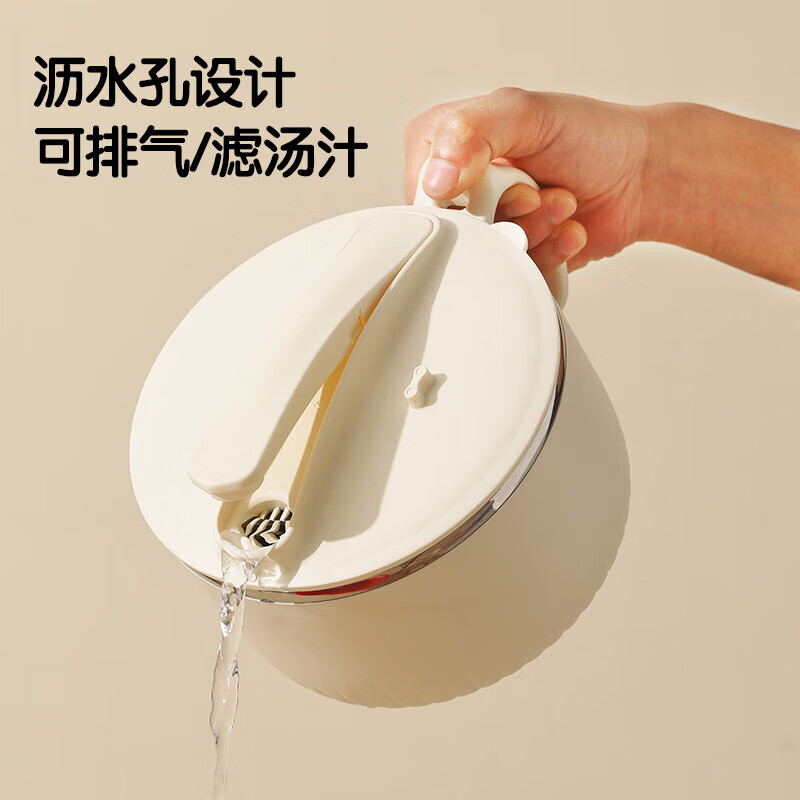 MAXCOOK 316L Stainless Steel Instant Noodle Bowl Student Lunch Box Dinner Cup Instant Noodle Cup 1200ML With Chopsticks and Spoon Green MCWA9690