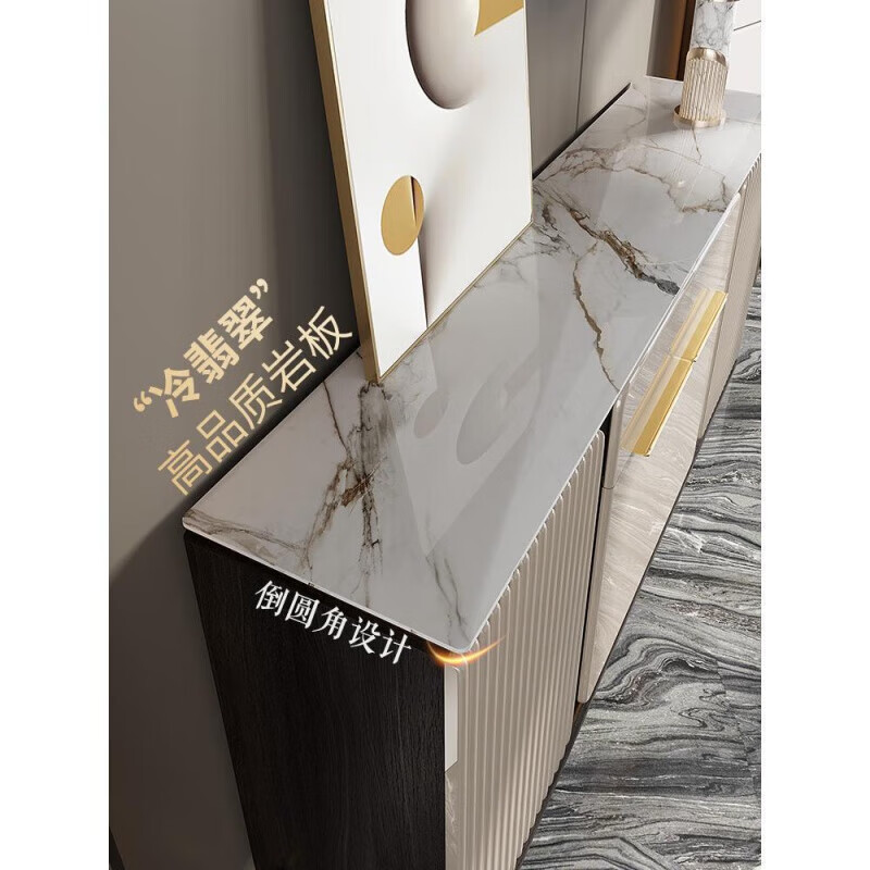 Guen light luxury slate multi-functional package installation sideboard wine cabinet kitchen cupboard restaurant wall multi-layer entrance storage cabinet self-installation length 100 thick 35 height 200