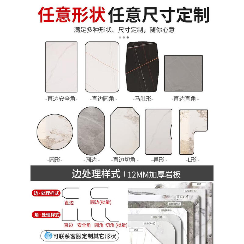 Customized processing of slate countertops, marble dining table panels, coffee tables, kitchen tile sideboards, special-shaped countertops, length 100CM*width 40CM*thickness 1 point 2CM