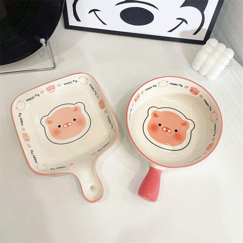 Fantasy Happy Piggy One Person Food Cute Girly Heart Tableware Hand Bowl Baked Rice Bowl Ceramic Underglaze Colored Tableware Set Handle Bowl + Handle Plate 2-piece Set