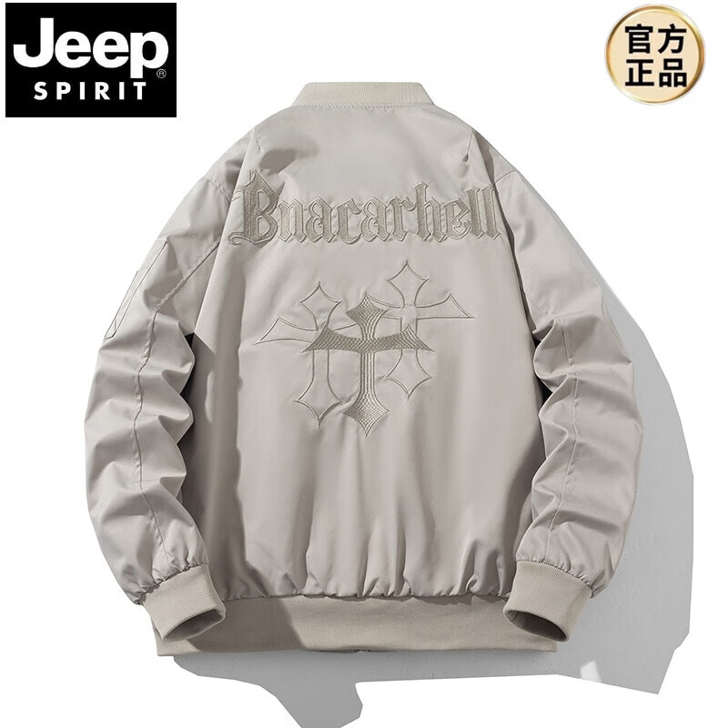 JEEP SPIRIT Spring, Autumn and Winter American High Street Bomber Jacket Loose Baseball Uniform for Men and Women Couple Trendy Brand Cotton Coat Thickened Jacket Black (Spring and Autumn Thin Style) Hoodless XL