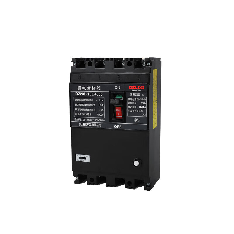 Delixi DZ20L leakage protection circuit breaker air switch with leakage protection 4300/160A250A400A630A 4P/4300/380V/three-phase four-wire 630A