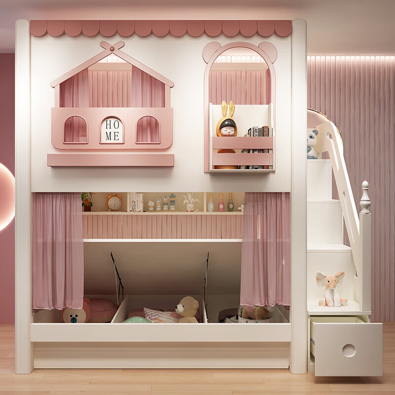 Funager children's bed and bunk bed, two-story tree house, mother bed, same width as upper and lower, princess high guardrail boy and girl bed, high and low bed + ladder cabinet 1.5*1.9 meters (same width as upper and lower)