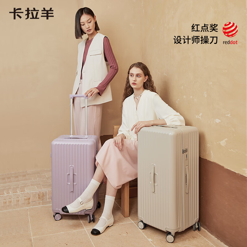 Kara Sheep Pleated Box Large Capacity Rubik's Cube Suitcase 30-Inch Trolley Case Men's and Women's Suitcase CX8118 Titanium Black