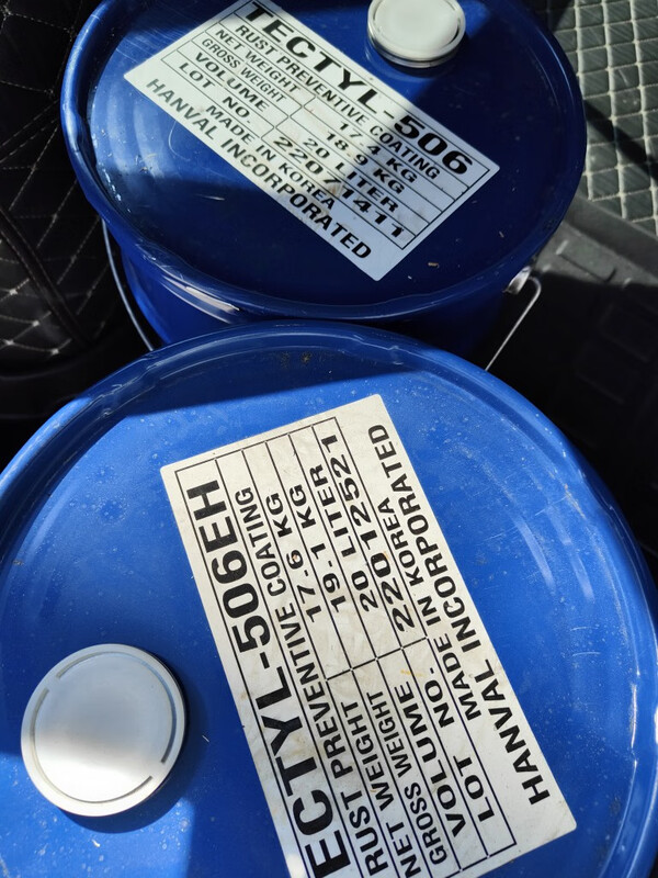 TECTYL506tectyl506846502C506EH long-lasting anti-rust oil long-lasting anti-rust agent tectyl506