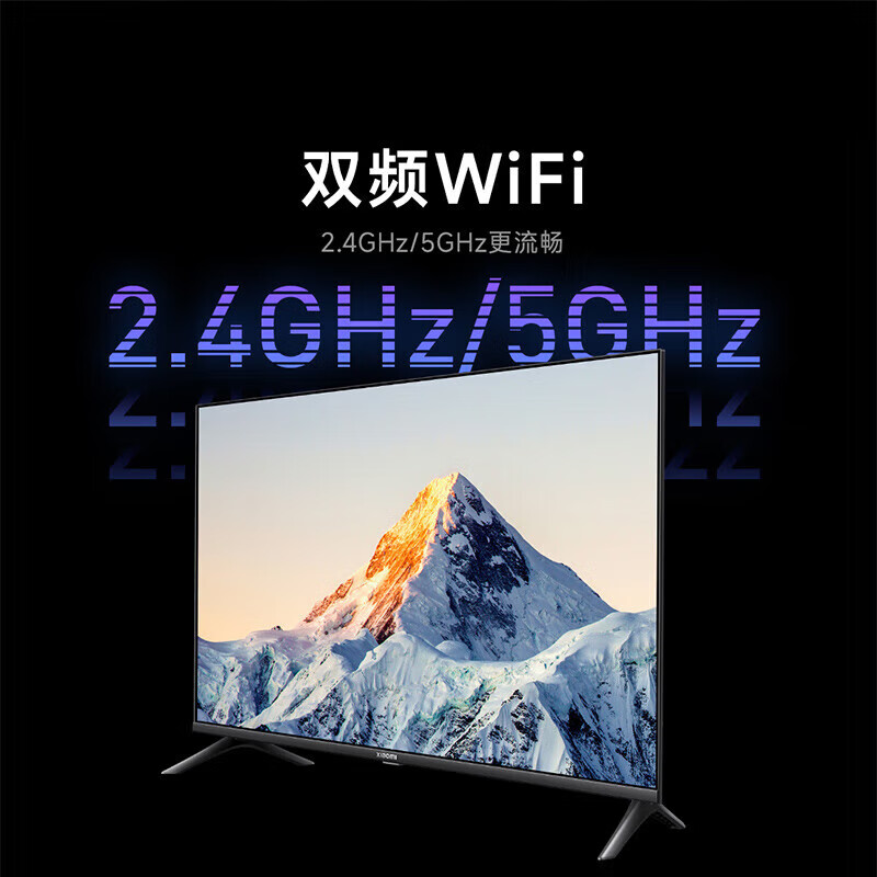 Xiaomi (MI) TV 32-inch EA32 full-screen smart wifi network home engineering store flat-panel TV 32-inch L32M7-EA rack