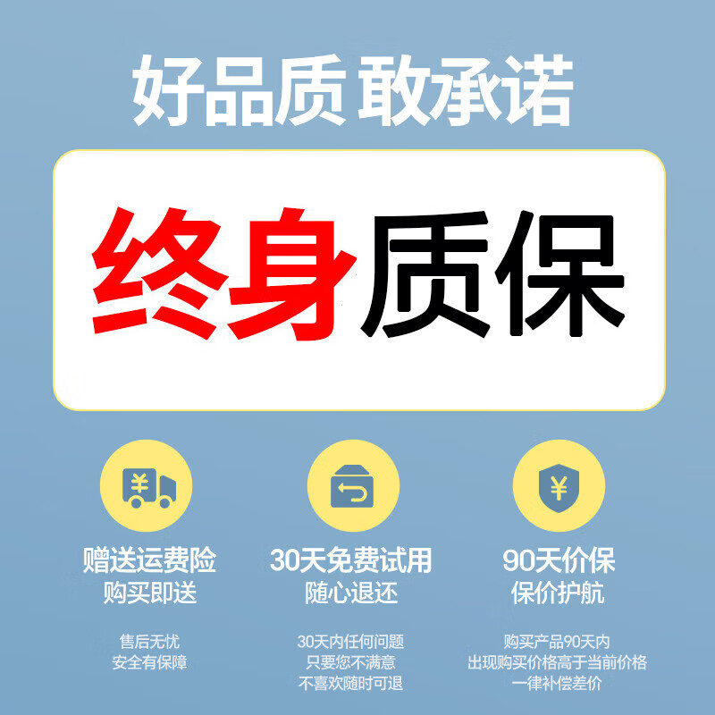 Mengxuan insulin refrigerated box portable medicine small refrigerator growth hormone interferon large capacity medical refrigeration box double layer - classified storage single battery life 6L rechargeable battery dual-purpose medicine refrigeration insulation refrigeration