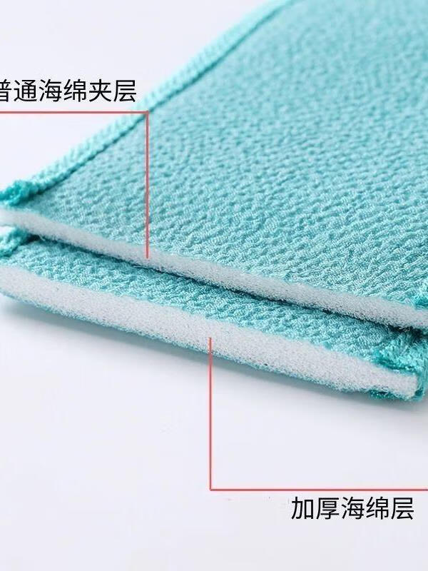 Set of bath towels for men and women, bath rub back strips, bath gloves, mud rub, back rub bath towel, back brush artifact, Nordic blue, one piece set, bath towel