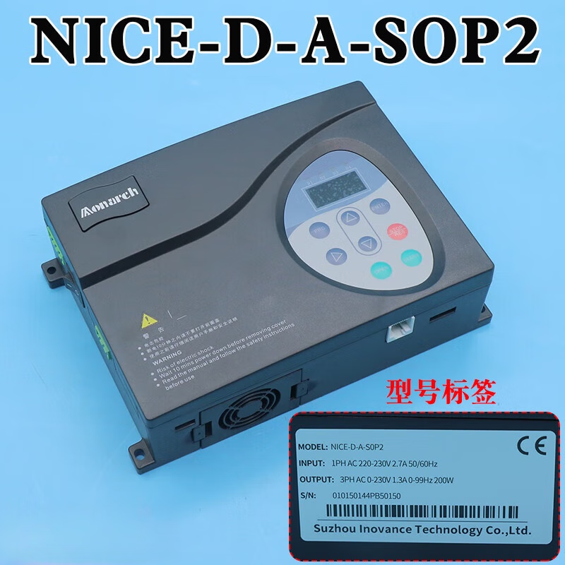 Monarch door machine inverter NICE-D-A-SOP2/SOP4/SOP7/900 controller elevator accessories NICE D A SOP4 ordinary original factory with LOGO