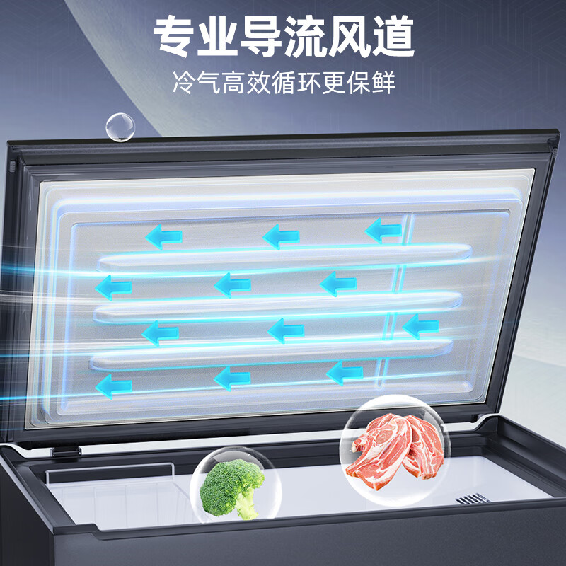 Xingx (XINGX) True air-cooled frost-free household freezer horizontal small refrigerator commercial freezer - 40 degrees ultra-low temperature cell-level cryogenic quick freezing first-level energy saving 270WKA | true air-cooled and frost-free | low temperature - 30 270 liters