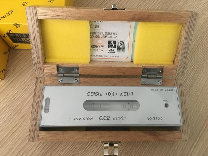 Precision bar level AD201AD101AD151 level B level bar AD101 100*0.02