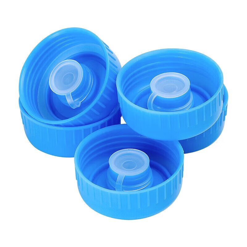 MAXCOOK Pure Water Bucket Lid, Water Dispenser Bucket Lid, Drinking Bucket Lid, Mineral Water Bucket, 2 Pack MCPJ0421