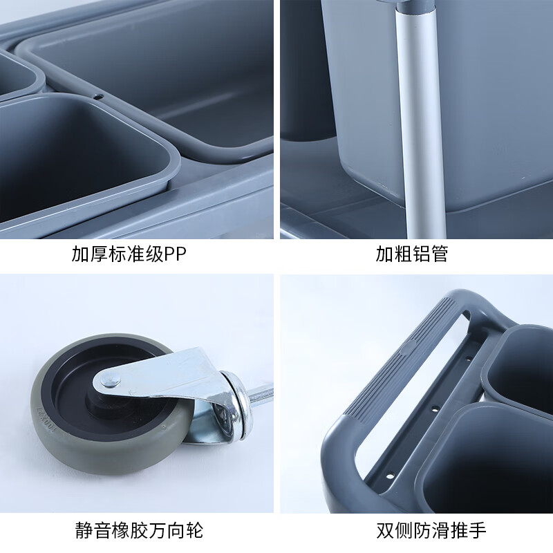 Jinboxi Hotel Dining Cart Three-layer Mobile Cart Storage Hanging Bucket Bowl Cart with Trash Can Restaurant Restaurant Canteen Medium Thick Dining Cart