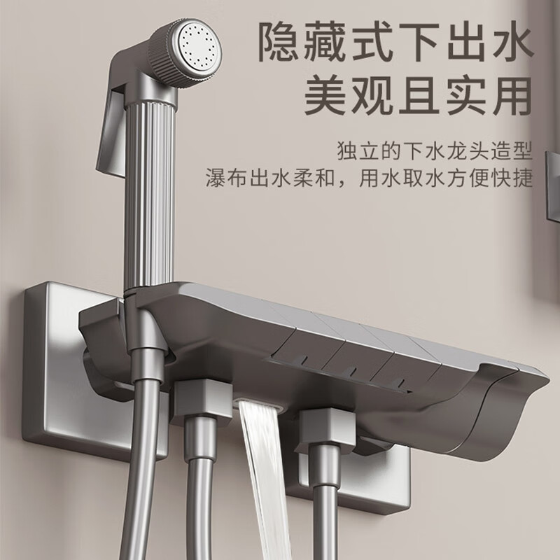 Wuzory all-copper main body simple shower head set bathroom bathroom ceilingless spray bathtub bath nozzle piano button simple shower set gun gray fine copper thickened main body丨with supercharged spray gun design