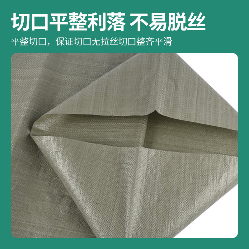 Jiuqiangu woven bag gray green sack snakeskin bag 80*120cm 10 pieces moving cement sand garbage express packing bag anti-flood and flood prevention bag