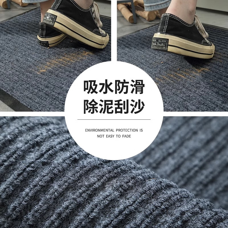 Jushiyi double stripe anti-slip mat thickened wear-resistant commercial welcome carpet striped absorbent floor mat entry staircase bathroom door anti-slip floor mat double stripe gray 60*90cm